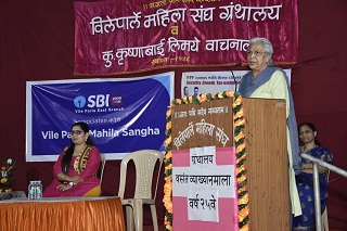 Anagha Modak